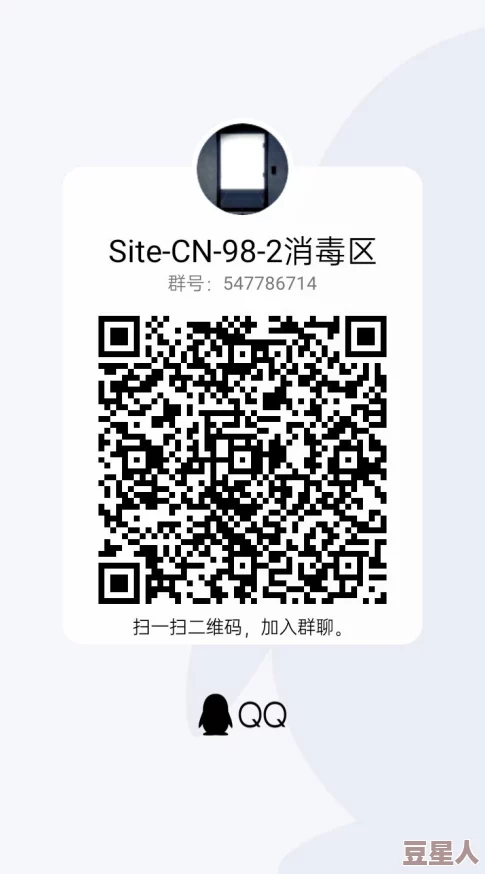 久久无人区码一码二码三码四码，传闻背后隐藏神秘组织，或将引发行业巨变！