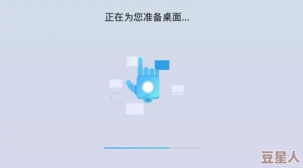 黄游下载3.0.3免费：全新功能上线，用户体验大幅提升，快来体验最新版本的精彩内容！