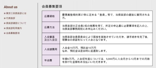 日本wwwwxxxx：最新进展揭示了该事件背后的深层原因与影响，值得关注的动态不断涌现