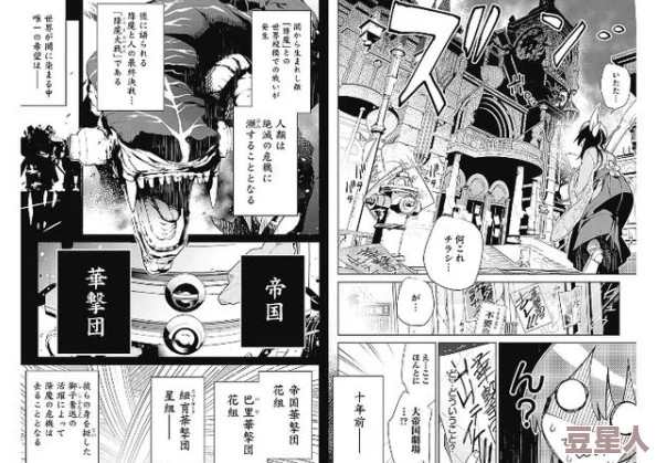 羞羞漫画免费登录页面：传闻新版本即将上线，用户体验大幅提升，期待更多惊喜内容！