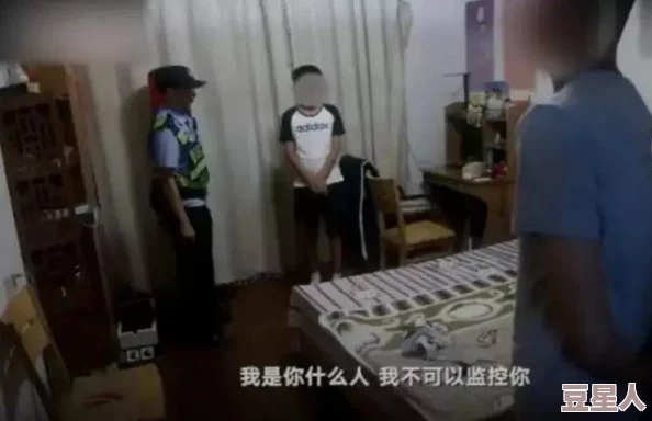 新盗摄偷拍偷看HD：网友热议隐私权与公共场合的界限，呼吁加强法律保护以维护个人安全和尊严