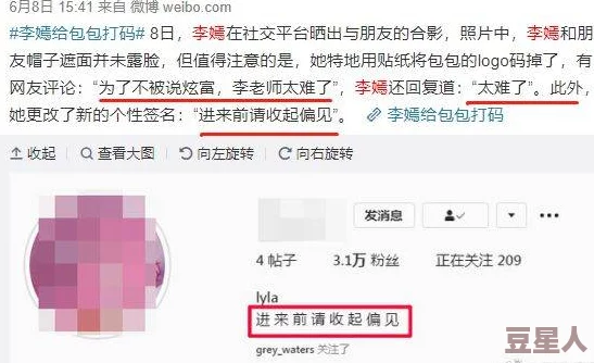 蜜桃视频网站：网友热议其内容丰富性与用户体验，是否能成为新一代视频平台的领军者？