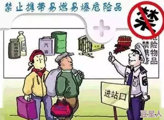 班长上课忘记戴罩子怎么办？应及时提醒同学，强调防护的重要性，并采取适当措施补救