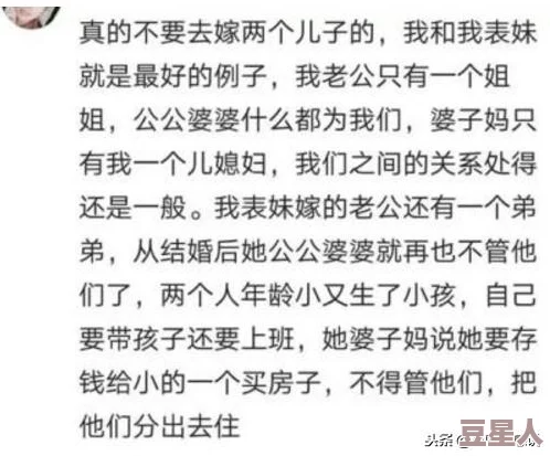 我里小鸡硬邦邦前一句怎么说？网友纷纷表示这句歌词让人感受到童年的纯真与快乐，回忆满满