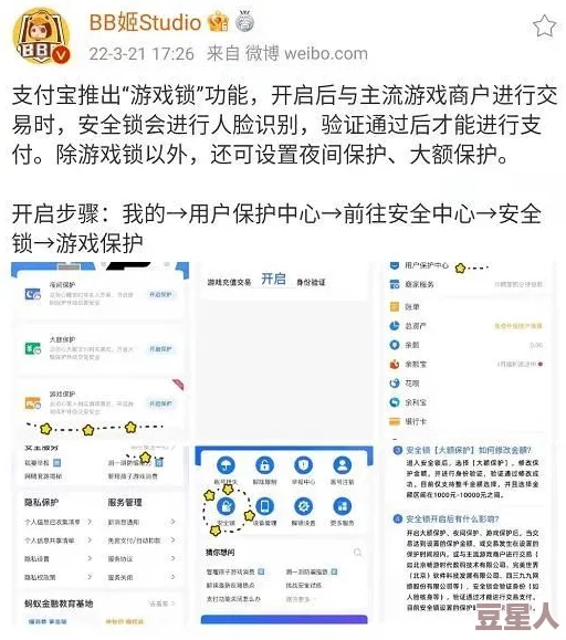 被系统绑定后每天都在挨打，如何在逆境中寻找自我救赎与成长的路径？