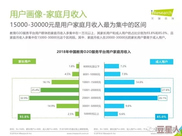 爱豆传媒有限公司的成立日期及其在娱乐行业的影响与发展历程分析