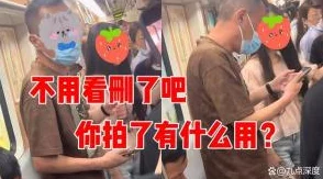 美女如厕全景沟厕后拍，网友热议隐私与公共场合的界限，引发社会对厕所文化的深思