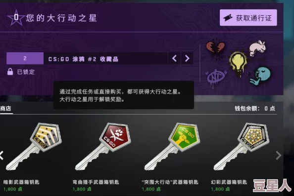 csgo未满十八岁能玩多久？了解青少年游戏时间与健康影响的深度分析