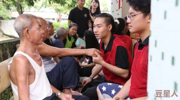 老头Chinese老头群国产：揭示老年群体的社交生活与在线互动模式的变化与影响