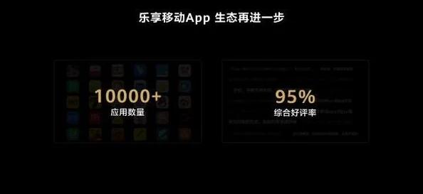 麻豆app：一款备受关注的移动应用，旨在为用户提供多样化的娱乐内容和社交互动体验，适合各类群体的休闲需求