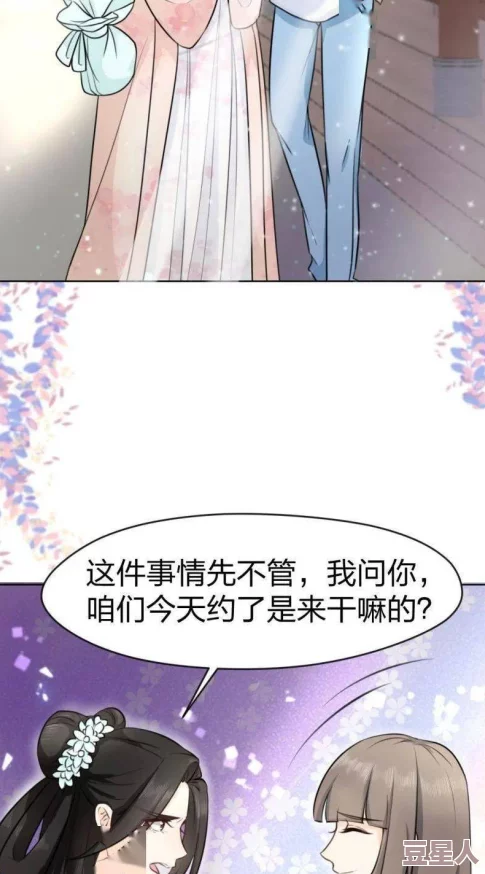 樱花漫画：网友热议其独特风格与情感表达，称赞作品深刻反映青春与梦想的交织