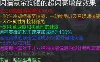 2024无限火力什么时候回归？最新进展与玩家期待的详细分析与讨论