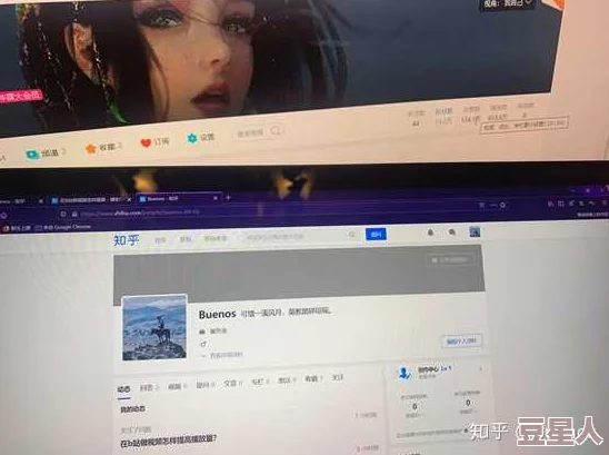 少女视频哔哩哔哩免费播放方法：新手必看技巧与步骤解析，轻松享受高质量视听盛宴