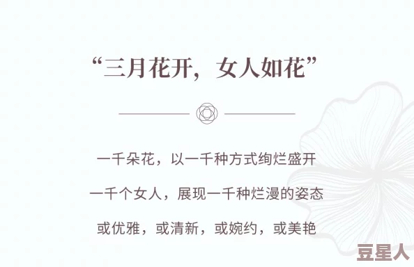 小说《张叔叔韵云和小健》中的情感纠葛与成长历程逐渐展开，揭示了他们之间深厚的友谊与人生选择的挑战