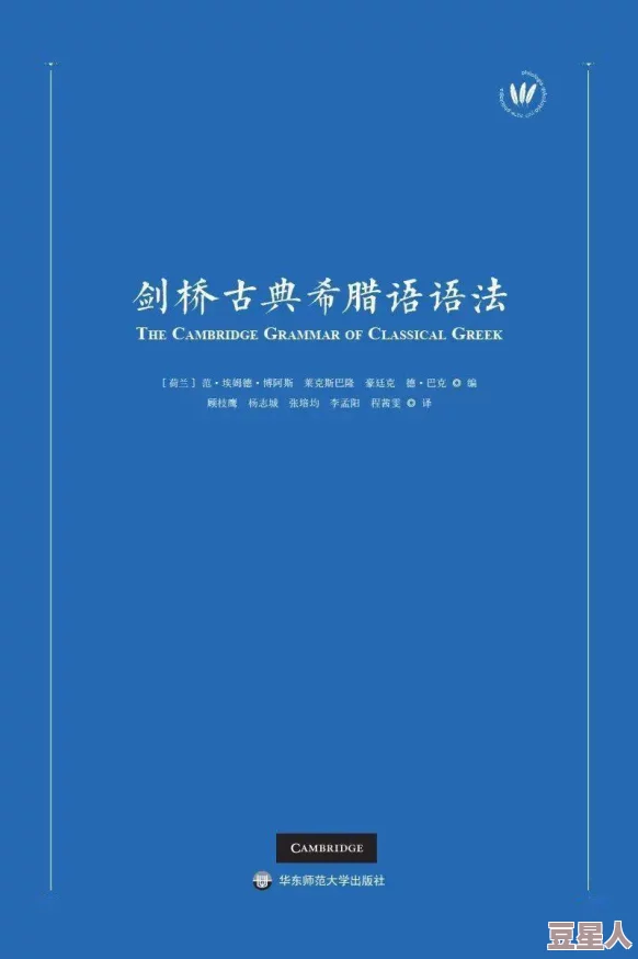 顶级西方大但人文艺术的进展：从古典到现代，如何塑造当代文化与社会价值观的演变与影响