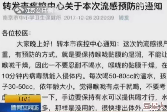 窝窝人体艺7777777：解析这一艺术形式对现代社会的影响与观众的多元反应，以及其在文化传播中的作用与价值