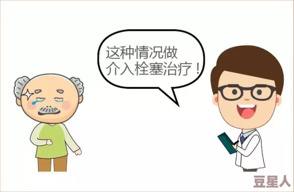 羞羞漫画在线观看入口：全面解析羞羞漫画的特点与观看方式，助你畅享漫画世界的乐趣