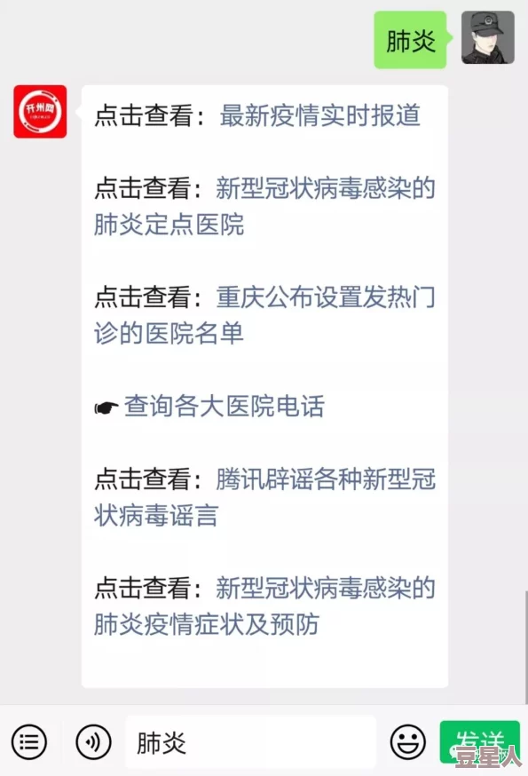 亚1州区2产品乱码：内幕曝光！知情人士称涉及多家大型企业，引发行业震动