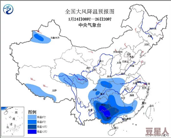 缅甸北部恐怖网站www的兴起与影响：分析其对地区安全和国际关系的潜在威胁及应对策略