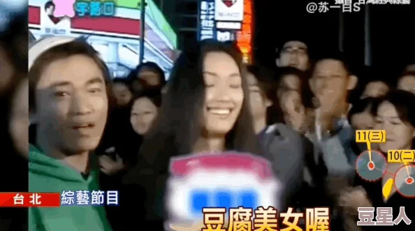 欧美野外猛男的大粗鳮台湾同胞：文化差异与性别表现的多元视角分析