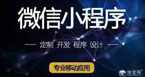 九一传媒公司制作网站：为客户提供专业的网络平台设计与开发服务，助力企业提升品牌形象和市场竞争力