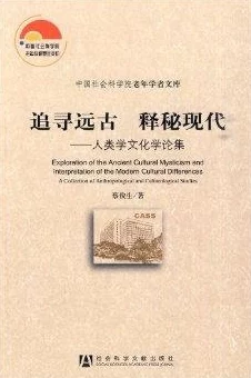 婬-妇BBXBBXBBxBBX印：探讨现代社会中性别与文化交织下的女性形象及其影响力分析