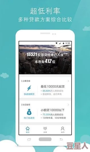 黄金网站app观看大全软件下载：全面解析各类视频应用的下载与使用指南，助你畅享视听盛宴