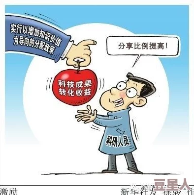 羞羞漫画专注成人，分析其内容特点与受众群体，探讨其在数字漫画市场中的影响力与发展趋势