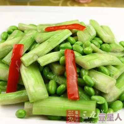 草莓丝瓜芭乐的营养价值与健康益处研究：探讨其在现代饮食中的应用及对人体的影响