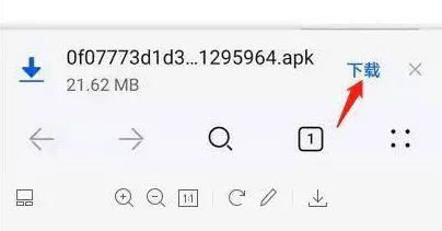 xkdsp.apk4.0隐藏入口特色：深入了解这款应用程序的新功能和独特的使用方式，带给用户全新的体验