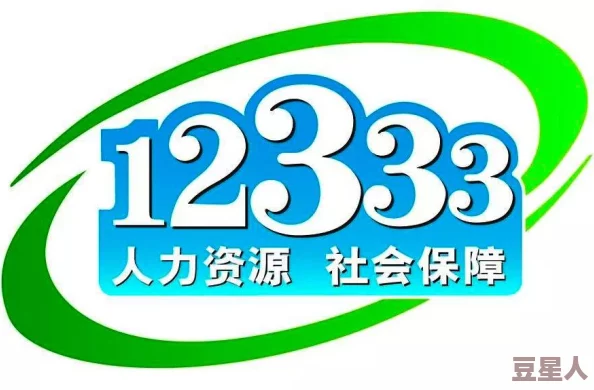 五一吃瓜网台北娜娜nana卡洗衣机，因技术故障引发用户投诉，厂家紧急召回部分产品