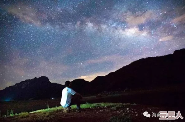 星空天美mv在线看：欣赏夜空下的音乐之旅，感受星辰与旋律交织的奇妙体验