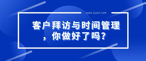 国内外十大免费CRM网站及其功能特点分析，助力企业高效管理客户关系与销售流程