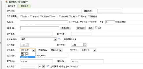 禁十八模1.1.3应用：深入解析该版本在内容管理与用户体验方面的创新与改进，助力更安全的网络环境