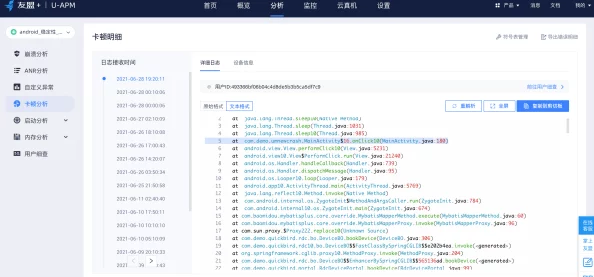 Zoom与动物Zoom的对比视频：深入分析两者在功能、用户体验及应用场景上的显著差异与发展进展