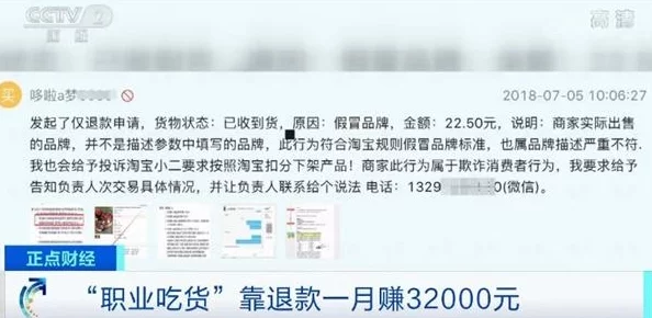 ju162外勤中突然下大雨，工作人员紧急应对恶劣天气确保任务顺利进行