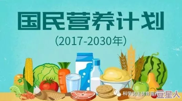 1313苦瓜网：探索健康饮食新选择，助你轻松享受美味与营养的完美结合