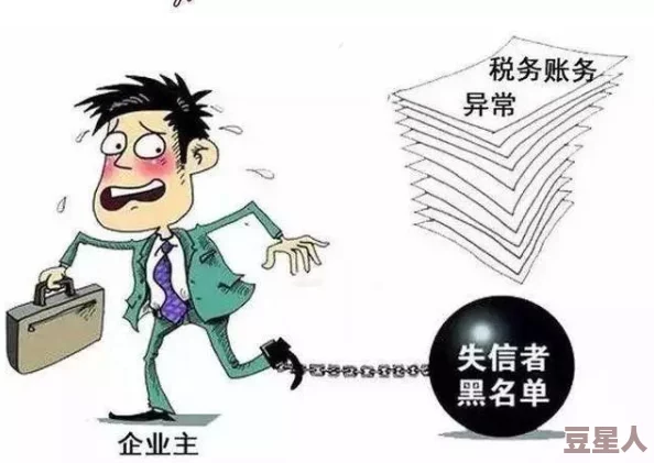 17吃瓜in：意外曝光！某大型企业高管竟然卷入一桩震惊全国的商业丑闻，背后真相引发热议！