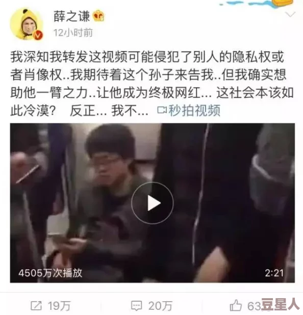 把男生坤坤和女生坤坤放在一起，竟然触发了不可思议的事件，网民热议堪比现象级话题！