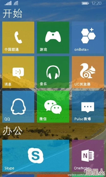 日本WindowsPhone用户面临终止支持，震惊科技界，可否彻底翻身迎来新生？