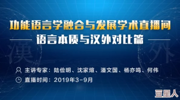 幺：从传统文化视角看其在现代社会中的影响与传承研究