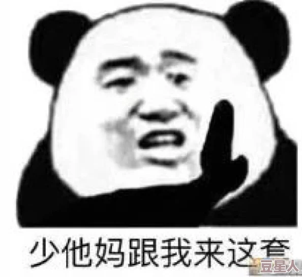 震惊！女娇喘污文字长图曝光，内容引发热议，网友纷纷表示无法直视！女娇喘污文字长图究竟隐藏了什么秘密？