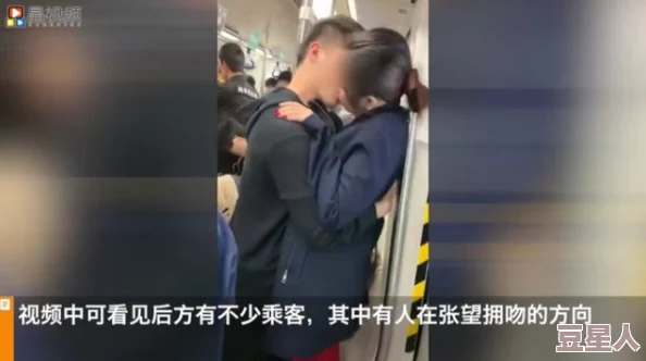 震惊！嗯…啊摸湿男女吻下面小说引发热议，网友纷纷讨论情节背后的深意与社会影响！