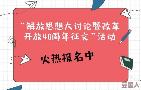 大周列国志改革攻略：新手如何有效改革典章国制并掌握最新玩法技巧