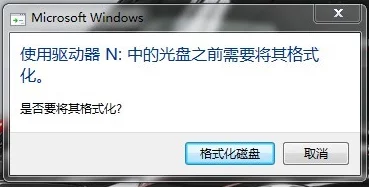 国产视频不卡在线，震惊！全网用户纷纷表示再也不想回到旧时代，流畅观看体验引发热议！