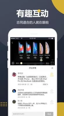 91吃瓜app震惊发布！亿万用户齐聚，揭晓年度最火爆的吃瓜事件内幕！