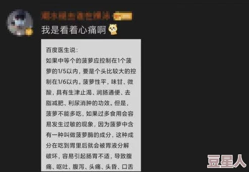 在野外被陌生人的黄文np，令人震惊的事件曝光：竟然发生在无人区，目击者描述恐怖场景！