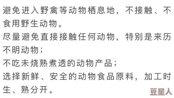 在野外被陌生人的黄文np，令人震惊的事件曝光：竟然发生在无人区，目击者描述恐怖场景！