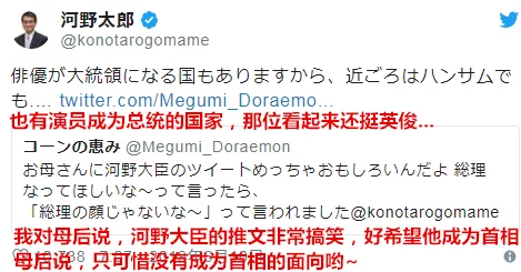 震惊！91精品国产乱码久久久久久引发网友热议，背后真相令人难以置信，究竟发生了什么？