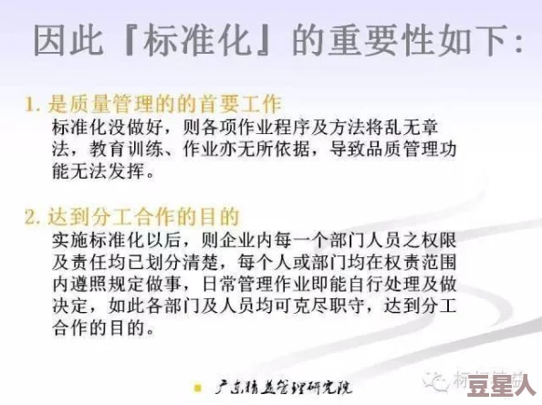 震惊！不要好涨好深好爽h，竟然引发了全国范围内的热议与讨论，网友们纷纷发表看法，场面一度失控！